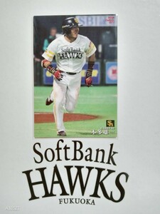 NPB カルビー プロ野球 チップス レギュラーカード 2016年第2弾　福岡ソフトバンクホークス 077 本多雄一 背番号46 内野手 左打者 盗塁王