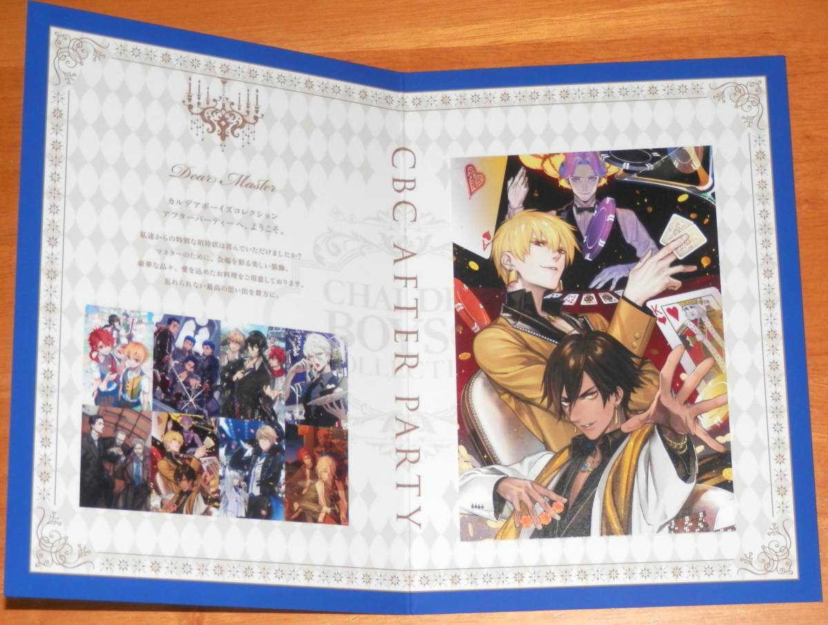 美品】Fate ギルガメッシュ まとめ売り - メルカリ
