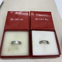 B3362 リング　BLOOM fine steel 13号　　2個_画像1