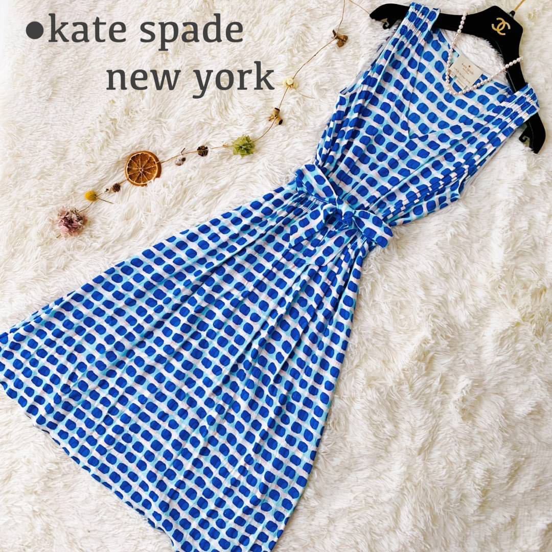 バーゲンで 【美品】kate 赤 spade 美品 ロングフレアワンピース