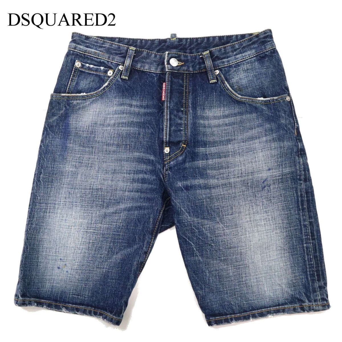 2023年最新】Yahoo!オークション -dsquared ショートパンツの中古品