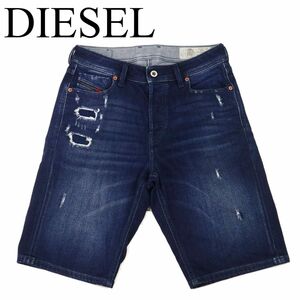 DIESEL ディーゼル 【KEESHORT 984NF】 ダメージ加工★ ストレッチ ショート デニム パンツ ジーンズ Sz.28　メンズ　G3B00799_6#P