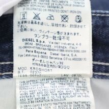 イタリア製★ DIESEL ディーゼル 【KROSHORT】 春夏 ダメージ加工★ ショート デニム パンツ ジーンズ Sz.28　メンズ　I3B00005_6#P_画像9