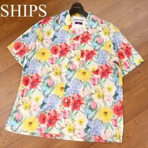 SHIPS × LIBERTY シップス × リバティ 花柄 フローラル総柄★ 半袖 オープンカラー シャツ Sz.S　メンズ 日本製　I3T00181_6#A_画像1