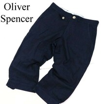 英国製★ Oliver Spencer オリバースペンサー 春夏 コットン&リネン クロップド パンツ Sz.28　メンズ ネイビー　G2B00669_5#P_画像1