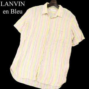 LANVIN en Bleu ランバン オン ブルー 春夏 麻100%★ 半袖 マルチ ストライプ リネン シャツ Sz.50　メンズ 日本製　G3T01172_4#A