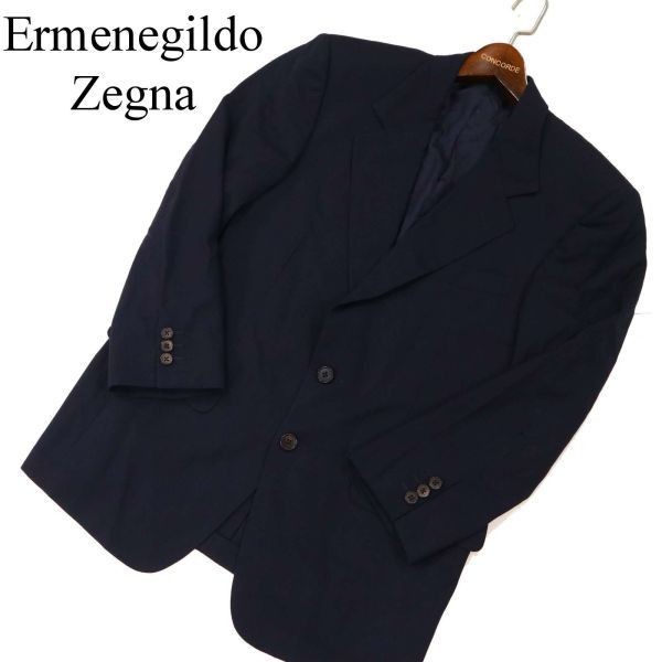 EZ BY ZEGNA ゼニア☆中綿入りコート ジャケット☆キルティング☆焦茶-