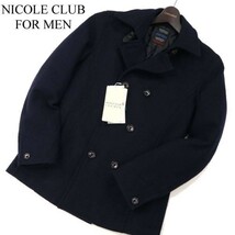 タグ付き★ NICOLE CLUB FOR MEN ニコルクラブ フォーメン 秋冬 中綿★ ウール Pコート Sz.46　メンズ ネイビー　G2T04114_C#N_画像1