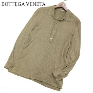 イタリア製★ BOTTEGA VENETA ボッテガ ヴェネタ 春夏 レーヨン&シルク★ 長袖 ポロシャツ Sz.46　メンズ　G3T00375_2#A