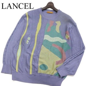 LANCEL ランセル レトロ柄★ デザイン リネン ニット セーター Sz.L　メンズ 日本製　G2T02791_8#J