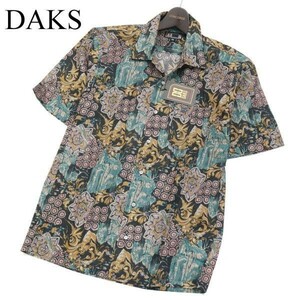 【新品 未使用】 DAKS ダックス 春夏 コットン&リネン★ レトロ総柄 半袖 シャツ Sz.M　メンズ　G2T02442_8#A