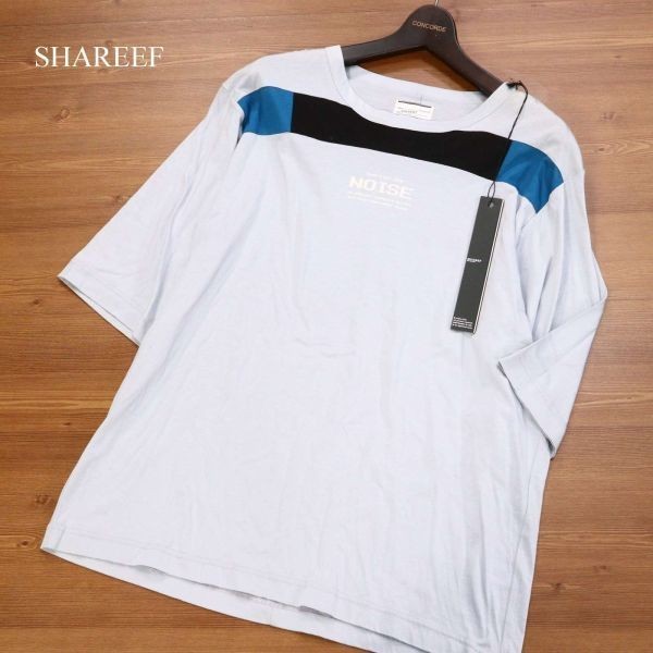 ヤフオク! -「shareef シャツ」(Tシャツ) (メンズファッション)の落札