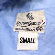 KAPTAIN SUNSHINE × BEAMS+ キャプテンサンシャイン × ビームス別注★ リブ切替 シャツ生地 カーディガン Sz.S　メンズ　G3T00193_1#O_画像5