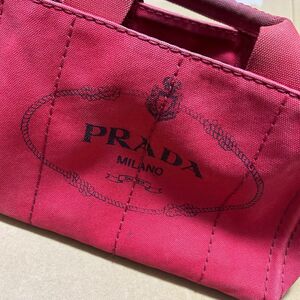 PRADA カナパ