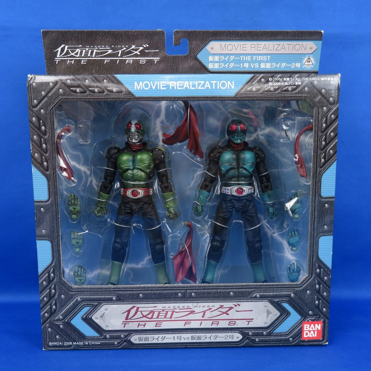 Yahoo!オークション -「石ノ森章太郎」(仮面ライダー1号) (仮面