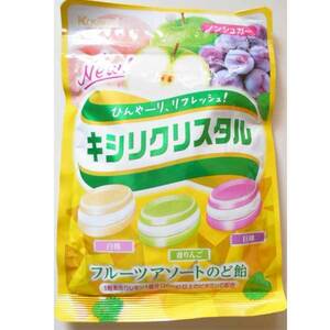 キシリクリスタルのど飴（フルーツアソート）67ｇ春日井製菓