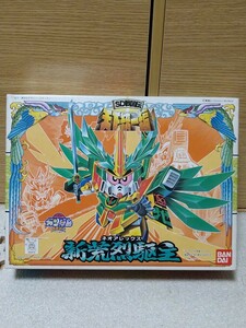 新荒烈駆主 （ノンスケール SDガンダム BB戦士 73 SD戦国伝 0032519）