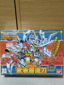 武者冒流刀　SDガンダム BB戦士 146　新SD戦国伝　超機動大将軍