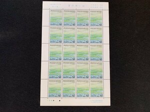 ∝ commemorative stamp Japanese song series no. 6 compilation summer. thought .50 jpy 20 sheets 1 seat 