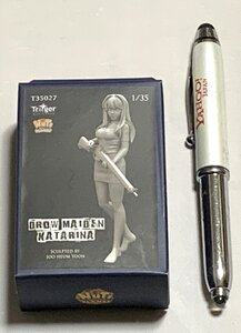 Φプラモデル T35027 トリガーラインシリーズ ドローメイデンカタリナ 次の目標を定める乙女 ナッツプラネット