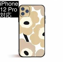 【新品、匿名発送】 iPhone12pro 対応ケース 北欧風 花柄スマホケース ベージュピンク_画像1