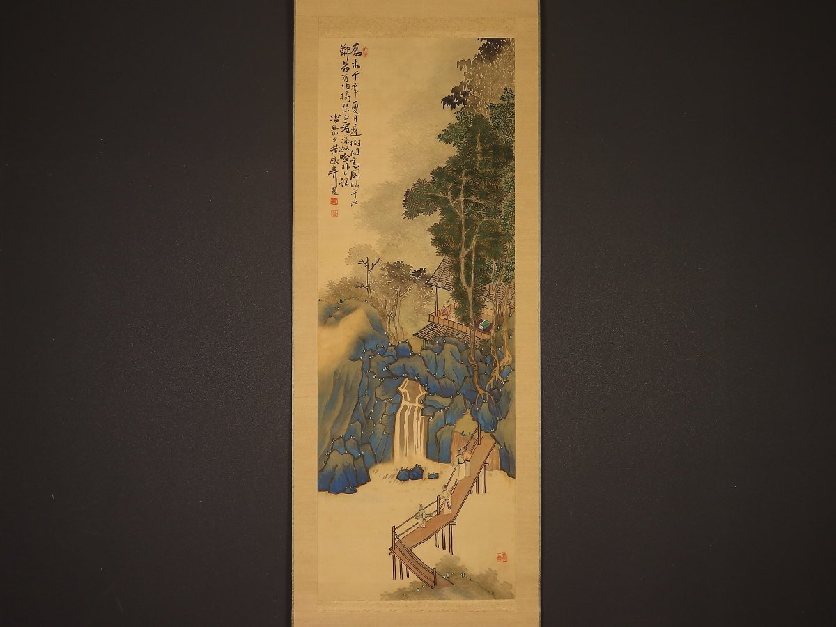 [Authentic Work] [Traditional_2] hp667(Yellow Iron)Koji View of Waterfall Joseon Dynasty Korea, painting, Japanese painting, landscape, Fugetsu