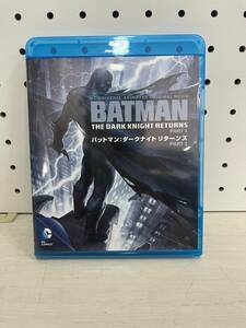 【C-517】バットマン ダークナイト リターンズ 映画 DVD 中古 激安