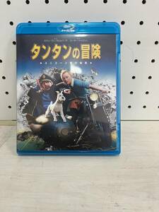 【C-521】タイタンの冒険 映画 DVD 中古 激安 