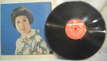 ♪♪LPレコード懐かしの「二葉百合子」日本のこころ、艶歌20曲収録中古品R050624♪♪_画像1