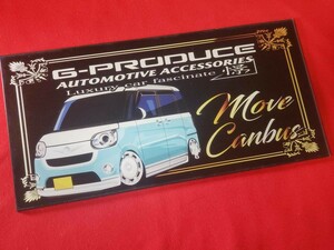 ムーヴキャンバス　エアロ　bl　アクリルプレート UV印刷　車体ステッカー　ナンバープレートサイズ　車高短 ムーヴG-produce