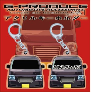 バモス　ホビオ　HJ1　アクリルキーホルダー　エアロ　正面　ホンダ　2個セット　/ 車体ステッカー　イラスト/　車高短　/ バモスG-PRODUCE