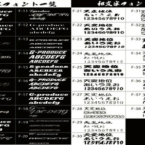 タントカスタム LA600S エアロ 給油口ステッカー 日章×桜 パターンA ラメゴールド 直径16 / 車高短 タントG-produceの画像5