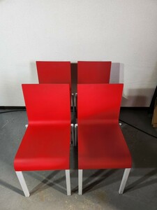 ヴィトラ(Vitra)/.03(ゼロスリー)シリーズ/ミーティングチェア・多目的チェア/スタック可能/４脚セット/③