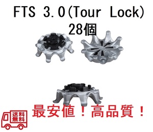 ゴルフスパイク鋲28個セット FTS3.0(Tour-LOCK) 送料無料　6-3