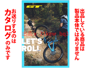 ★全64頁カタログ★【GT】Bicycles 2021年度版自転車総合カタログ★MTB/グラベルロード/ロード/クロスバイク★カタログのみです