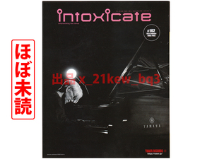 ★ほぼ未読★intoxicate 2023年2月号 vol.162「 坂本龍一『12』という傑作」