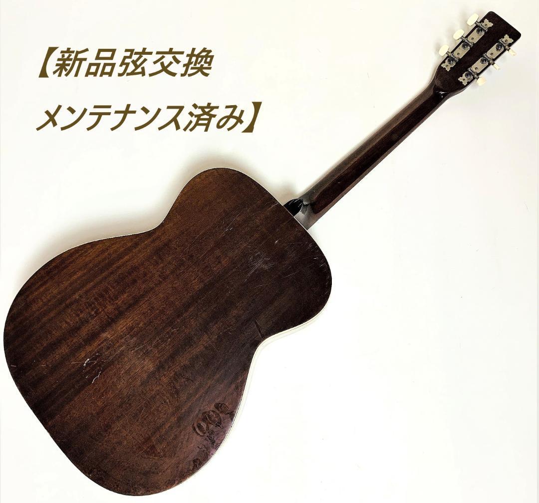 Aria A DIVISION OF ARAI&CO.,INC. W100 アリア アコースティック
