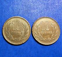 2790　【特年2種セット】　昭和61・64年　10円青銅貨X2_画像1