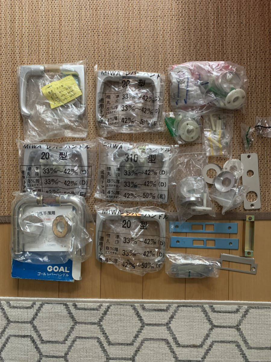 美和ロック U9AFF-1 新品未使用品 新品アウトレット MIWA-