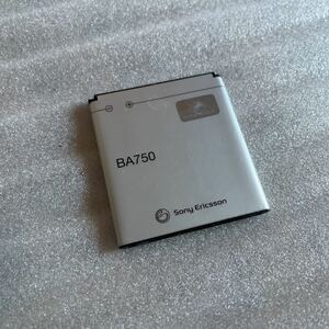 動作未確認 SONY ソニー BA750 専用 バッテリー 充電池 Xperia エクスペリア スマホ スマートフォン 電池パック