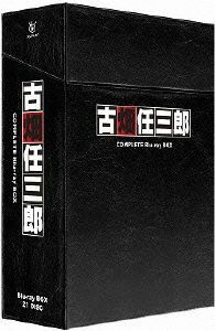 古畑任三郎　ＣＯＭＰＬＥＴＥ　Ｂｌｕ－ｒａｙ　ＢＯＸ（数量限定生産版）（Ｂｌｕ－ｒａｙ　Ｄｉｓｃ）／田村正和,西村雅彦,石井正則,本