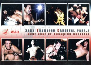 全日本プロレス　２００３チャンピオンカーニバル　Ｐａｒｔ．２／プロレス