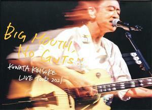 ＬＩＶＥ　ＴＯＵＲ　２０２１「ＢＩＧ　ＭＯＵＴＨ，　ＮＯ　ＧＵＴＳ！！」（完全生産限定版）（Ｂｌｕ－ｒａｙ　Ｄｉｓｃ）／桑田佳祐