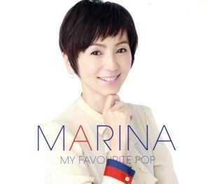 ＭＹ　ＦＡＶＯＵＲＩＴＥ　ＰＯＰ（初回生産限定盤）／渡辺満里奈