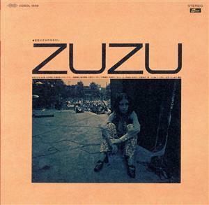 ＺＵＺＵ（紙ジャケット仕様）／安井かずみ