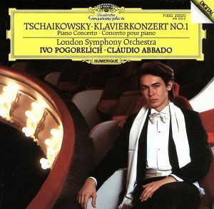 チャイコフスキー：ピアノ協奏曲第１番／ポゴレリチ