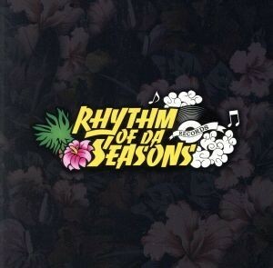 ＲＨＹＴＨＭ　ＯＦ　ＤＡ　ＳＥＡＳＯＮＳ　～ＵＰ　ＩＮ　ＤＡ　ＣＬＵＢ～／（オムニバス）