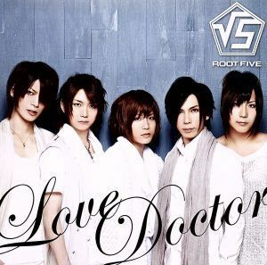 Ｌｏｖｅ　Ｄｏｃｔｏｒ（初回限定盤Ｂ）（ＤＶＤ付）／√５（ＲＯＯＴ　ＦＩＶＥ）