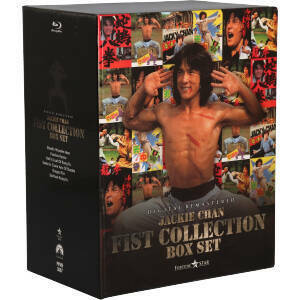 ジャッキーチェン 〈拳〉 シリーズ Box Set Blu-ray