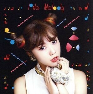 Ｍｅｌｏｄｙ（初回限定盤Ｂ）／Ｐｉｌｅ